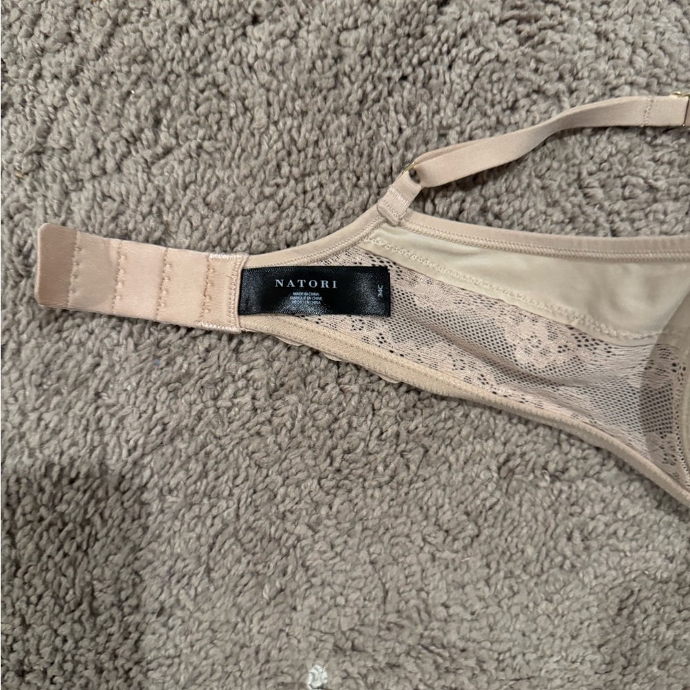 Natori Beige Lace Trim Bra - Picture 7 of 8